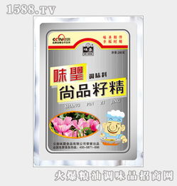 火爆粮调味品 云南味圣食品诚招全国合作伙伴，共享调味品市场新蓝海