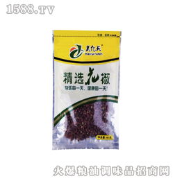 乐陵美亿天食品 优质调味品的招商新机遇