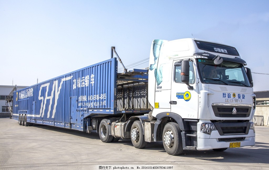 运输车 现代物流的支柱