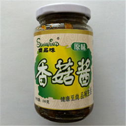 纽卡调味品投资加盟问答